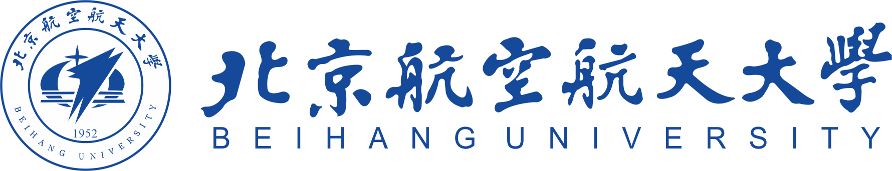 北航