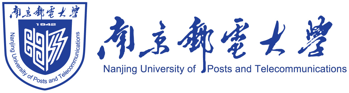 南京邮电大学